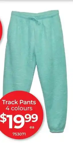 Red Dot Track Pants offer