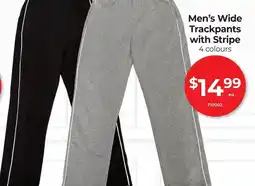 Red Dot Men's Wide Trackpants with Stripe offer