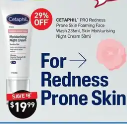 Chemist King CETAPHIL PRO Redness Prone Skin Foaming Face offer