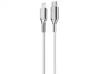 Officeworks Cygnett Armoured USB-C to Lightning Cable 2m White offer