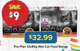 PetO Pro Plan Wet Cat Food Range offer