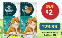 PetO Breeders Choice Cat Litter offer