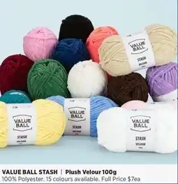 Spotlight Value ball stash plush velour offer