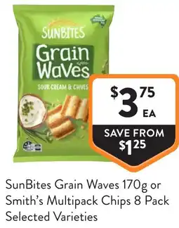 Foodworks SunBites Grain Waves or Smith's Multipack Chips offer