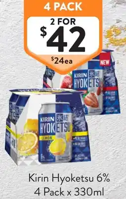 Foodworks Kirin Hyoketsu 6% offer