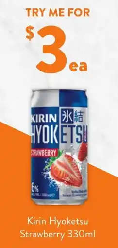 Foodworks Kirin Hyoketsu Strawberry offer