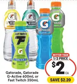 IGA Gatorade, Gatorade G-Active or Fast Twitch offer
