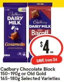 IGA Cadbury Chocolate Block or Old Gold offer