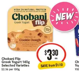 IGA Chobani Flip Greek Yogurt offer
