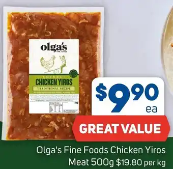 Foodland Olga's Fine Foods Chicken Yiros Meat offer