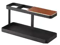 Yamazaki Desk Bar Organiser Black