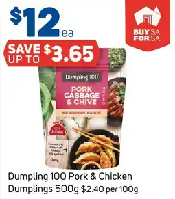 Foodland Dumpling 100 Pork & Chicken Dumplings offer