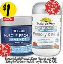 NQR Bioglan Musde Protect or Natures Way High Strength Vita Gummies Memory & Mind offer