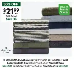 Harris Scarfe Avoca Mix n Match or Hamilton Towel Collection Bath Towel offer