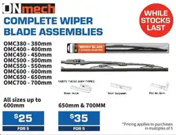 Burson Auto Parts Complete wiper blade assemblies offer