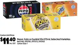 C-Store Distribution Pepsi, Solo or Sunkist offer