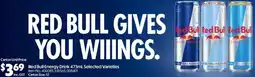 C-Store Distribution Red Bull Energy Drink offer
