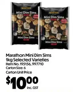 C-Store Distribution Marathon Mini Dim Sims offer