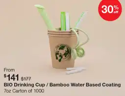 Henry Schein Bio drinking cup bamboo water based coating offer