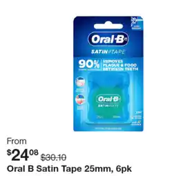 Henry Schein Oral B Satin Tape offer