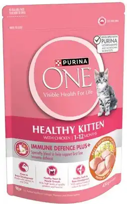 IGA Purina One Dry Cat Food Selected Varieties offer