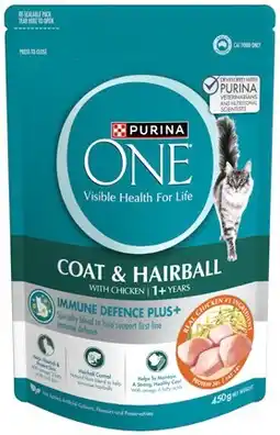 IGA Purina One Dry Cat Food Selected Varieties offer
