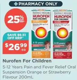 Your Local Pharmacy Nurofen For Children offer