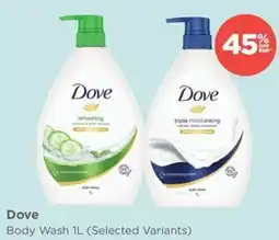 Your Local Pharmacy Dove offer