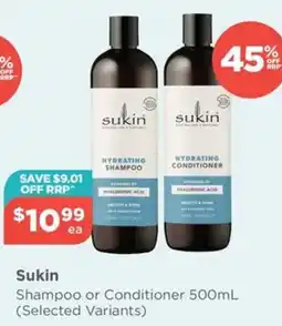 Your Local Pharmacy Sukin offer