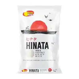 Woolworths SunRice Hinata Short Grain Rice offer