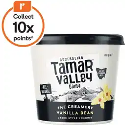Woolworths Tamar Valley Creamery – From the Fridge offer