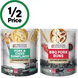 Woolworths Hong Kong Kitchen Dumplings or Buns 240-480g offer