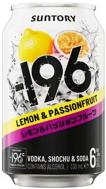 Coles NEW -196 Lemon Passionfruit 6% Cans offer