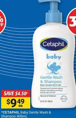 Cincotta Chemist CETAPHIL Baby Gentle Wash & Shampoo 400mL offer