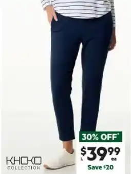 Harris Scarfe Textured Knit Pant Assorted Colours offer