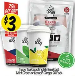 Not Quite Right Tippy Tea Cups English Breakfast, Mint Green or Lemon Ginger offer