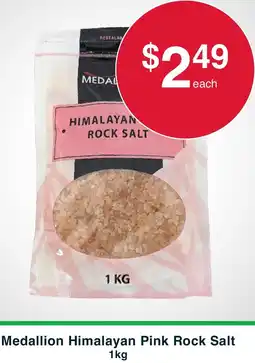 Australian Butchers Store Medallion Himalayan Pink Rock Salt offer