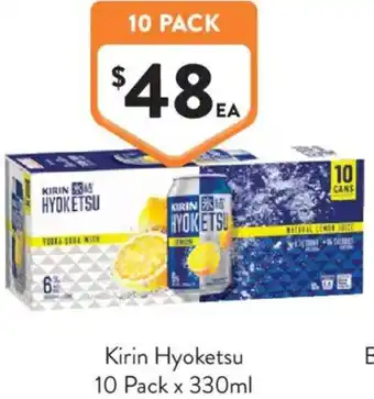 Foodworks Kirin Hyoketsu offer