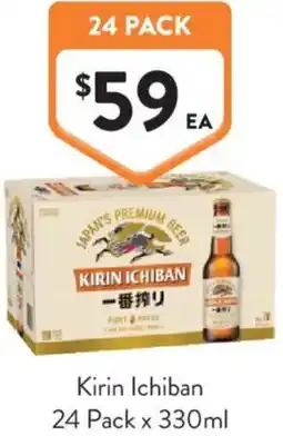 Foodworks Kirin Ichiban offer