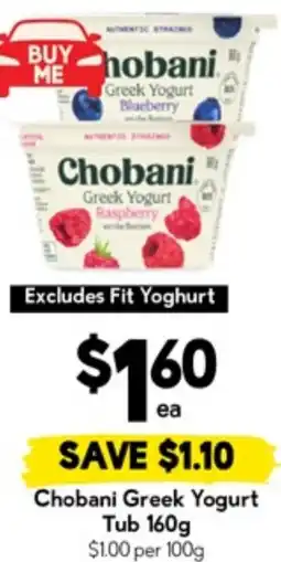 Drakes Chobani Greek Yogurt Tub offer