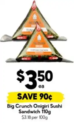 Drakes Big Crunch Onigiri Sushi Sandwich offer