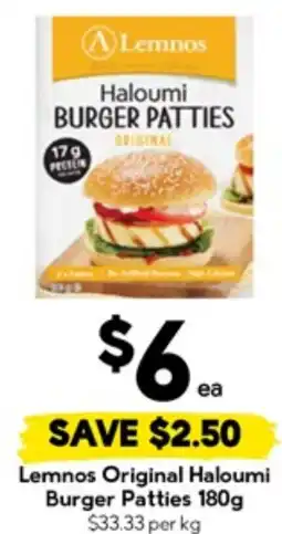 Drakes Lemnos Original Haloumi Burger Patties offer
