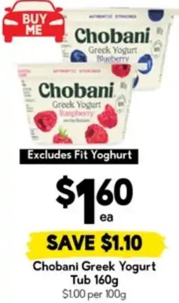 Drakes Chobani Greek Yogurt Tub offer