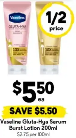 Drakes Vaseline Gluta-Hya Serum Burst Lotion offer