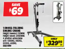 Autobarn Folding engine crane offer