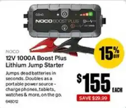 SuperCheap Auto 12V 1000A Boost Plus Lithium Jump Starter offer
