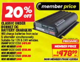 Autobarn Classic under bonnet dc battery chargers offer