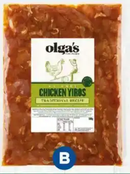 Foodland Olgas Fine Foods Chicken Yiros Meat offer