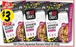 NQR Mr Chen's Japanese Ramen Meal Kit 245g offer