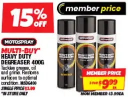 Autobarn Multi-buy heavy duty degreaser offer